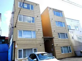 Uハウス東札幌の画像