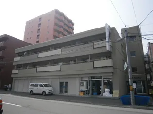 アポロビルの画像