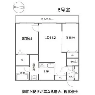 PUDEL NOAH 学園前(プディールノア学園前)【4階】の間取り