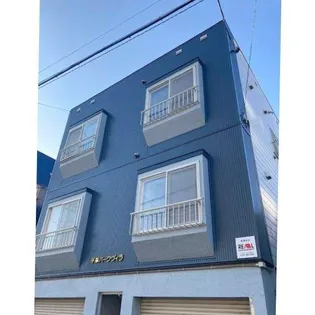 平岸パークヴィラの画像