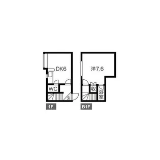 クリフトンテラスA【106号室】の間取り