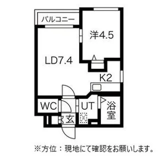 SEA AVENIR(シーアヴニール)【0403号室】の間取り