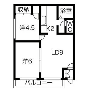 ラ・ロマネ【4-A号室】の間取り