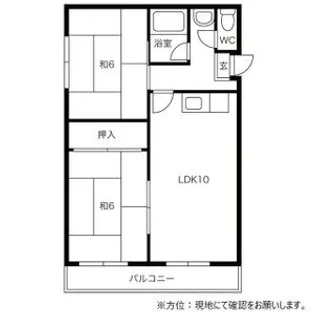 マンション進幹【0301号室】の間取り