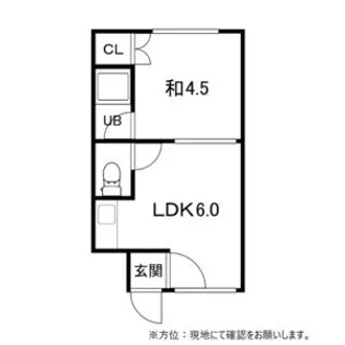 カールム本通【0103号室】の間取り