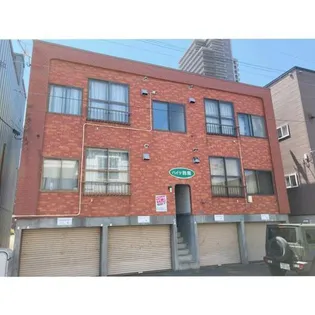 ハイツ鈴蘭の画像