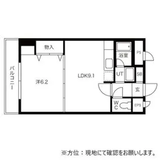 ハーモニー16【0405号室】の間取り