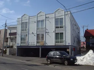 メゾンウエストヒルの画像