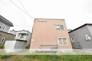 パールハイツ【2階】の外観