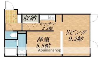ポーザタウン当別NO−2【231号室】の間取り