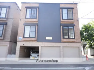 アルヴェの画像