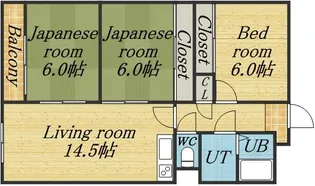 コスモロイヤル東苗穂A棟【309号室】の間取り