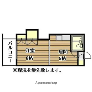 プラザハイツ24【10階】の間取り