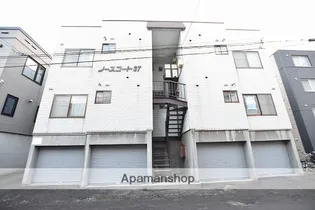 ノースコート37の画像