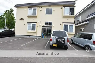 サウス花川の画像