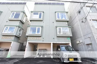 ツインコートB【3階】の外観