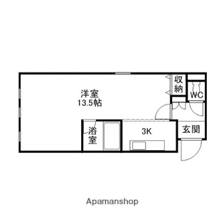 ビラニシカワ【203号室】の間取り