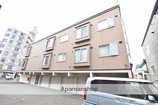 リーフガーデン麻生の画像