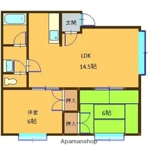 ロイヤルパレス【2階】の間取り