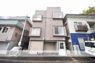 ロイヤルロードの画像