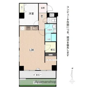 日商岩井サニーマンション【101号室】の間取り