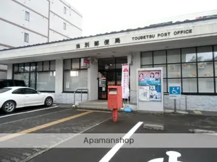 パレス24川村【301号室】の周辺