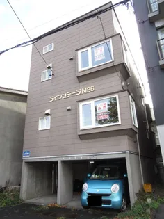 ライフステージN26の画像