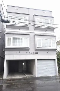 アーバンコート麻生Ⅵ【201号室】の外観