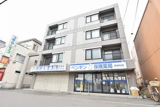 新琴似横井ビルの画像