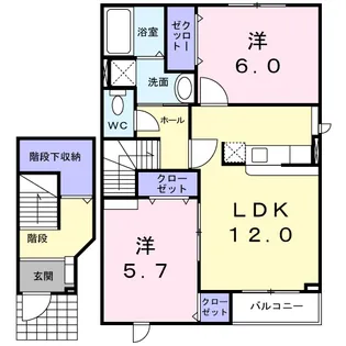 ファースト ハーモニー【2階】の間取り
