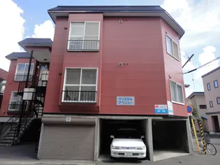 クリスタルアベニュー【202号室】の外観