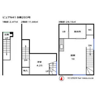 ピュアN41B棟【203号室】の間取り