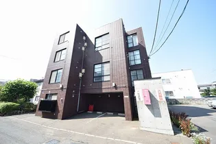 アルファアパル大倉の画像