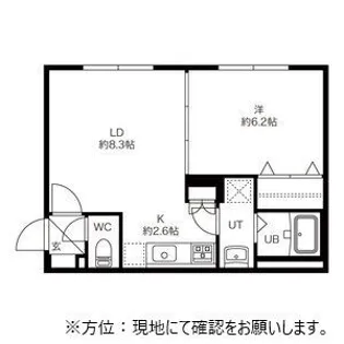 ENCHANーTHE(アンシャンテ)【0101号室】の間取り