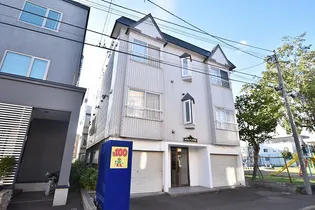 オプス・パークサイド【101号室】の外観