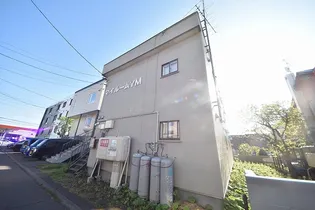 マイルームYMの画像