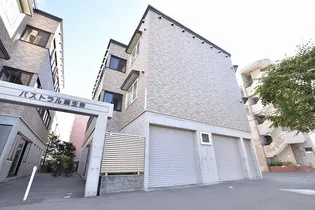 パストラル麻生東Bの画像