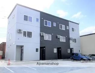 アドアストラ屯田北の画像