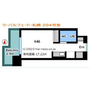 ラ・パルフェ・ド・札幌【204号室】の間取り