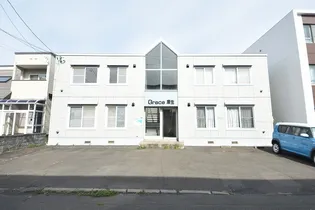 GRACE麻生の画像