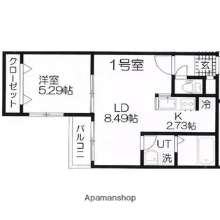 北海道札幌市東区北十条東17丁目【マンション】の間取り