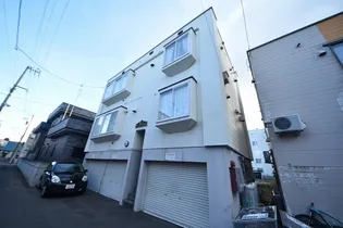 北海道札幌市北区北三十条西7丁目【アパート】の外観