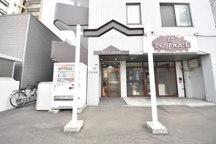 プレインハイム【4階】のその他画像