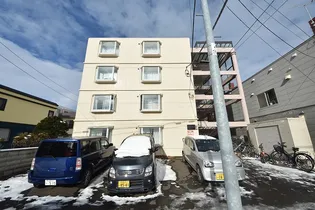 ハーベスト20の画像