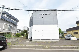 セブンススクウェアの画像