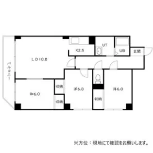 ラヴァンスコート【0203号室】の間取り