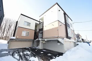 ハイム屯田の画像