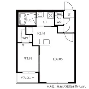 ARISTO北7条(アリスト北7条)【3階】の間取り