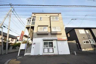 高浪ビルの画像