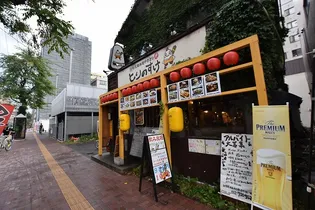 ザ・札幌タワーズ イーストタワー【27階】の周辺